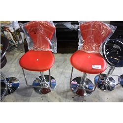 PAIR OF RED LEATHER BAR STOOLS