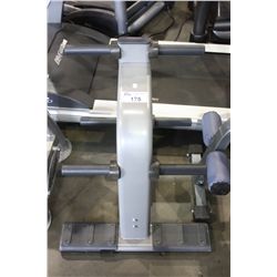 TORQUE FITNESS WEIGHT RACK