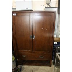 LARGE ARMOIRE CABINET