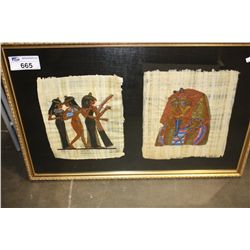 FRAMED EGYPTIAN PICTURE