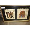 Image 1 : FRAMED EGYPTIAN PICTURE