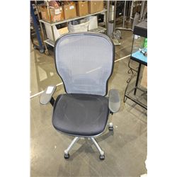 GAS LIFT OFFICE CHAIR