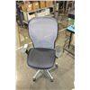 Image 1 : GAS LIFT OFFICE CHAIR