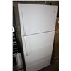 Image 2 : LOT OF 4 REFRIGERATORS; 2 LG, FRIGIDAIRE AND BOSCH - ALL AS IS