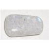18.25 CARAT *HUGE* MOONSTONE BEAUTIFUL COLORING POLISHED GEMSTONE *FOUND & MINED IN BRAZIL*!!