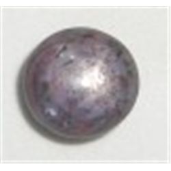 13.85 CARAT *HUGE* STAR RUBY BEAUTIFUL POLISHED GEMSTONE *MINED IN INDIA*!! GEMSTONE CAME OUT OF SAF