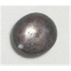 8.00 CARAT *HUGE* STAR RUBY BEAUTIFUL POLISHED GEMSTONE *MINED IN INDIA*!! GEMSTONE CAME OUT OF SAFE