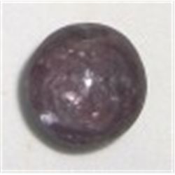 15.00 CARAT *HUGE* STAR RUBY BEAUTIFUL POLISHED GEMSTONE *MINED IN INDIA*!! GEMSTONE CAME OUT OF SAF