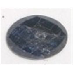 7.50 CARAT *HUGE* BLUE SAPPHIRE BEAUTIFUL OVAL DIAMOND CUT & POLISHED GEMSTONE!! GEMSTONE CAME OUT O