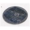 Image 1 : 7.50 CARAT *HUGE* BLUE SAPPHIRE BEAUTIFUL OVAL DIAMOND CUT & POLISHED GEMSTONE!! GEMSTONE CAME OUT O