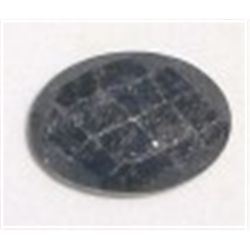 7.75 CARAT *HUGE* BLUE SAPPHIRE BEAUTIFUL OVAL DIAMOND CUT & POLISHED GEMSTONE!!