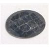Image 1 : 7.75 CARAT *HUGE* BLUE SAPPHIRE BEAUTIFUL OVAL DIAMOND CUT & POLISHED GEMSTONE!!