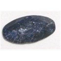 11.25 CARAT *HUGE* BLUE SAPPHIRE BEAUTIFUL OBLONG OVAL DIAMOND CUT & POLISHED GEMSTONE!!