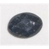Image 1 : 7.50 CARAT *HUGE* BLUE SAPPHIRE BEAUTIFUL OVAL DIAMOND CUT & POLISHED GEMSTONE!! GEMSTONE CAME OUT O