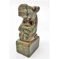 ARCHAIZE CHINESE OLD JADE HAND CARVED BEAST FIGURINE