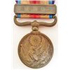 Image 2 : WWII JAPANESE CHINA INCIDENT WAR DISPATCH MEDAL IN BOX