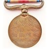 Image 3 : WWII JAPANESE CHINA INCIDENT WAR DISPATCH MEDAL IN BOX