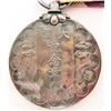 Image 3 : JAPANESE SHOWA EMPEROR ENTHRONEMENT COMMEMORATIVE MEDAL