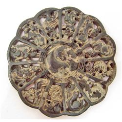 ARCHAIZE CHINESE JADE HAND CARVED MEDALLION - ZODIAC