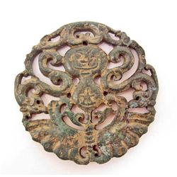 ARCHAIZE CHINESE JADE HAND CARVED MEDALLION - GOURD