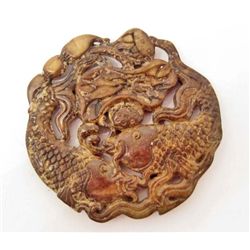 ARCHAIZE CHINESE JADE HAND CARVED MEDALLION - FISH