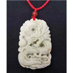 CHINESE PURE WHITE JADE HAND CARVED DRAGON PENDANT