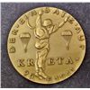 Image 1 : NAZI GERMAN LUFTWAFFE KRETA PARATROOPER TABLE AWARD