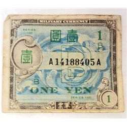 RARE WORLD WAR 2 JAPAN MILITARY CURRENCY