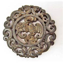 ARCHAIZE CHINESE JADE HAND CARVED MEDALLION BAT DRAGON
