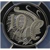 Image 2 : 1969 10c PCGS pr68