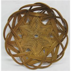 Vintage Ethnic Basketry Bowl