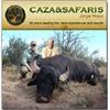 Image 1 : Water Buffalo Hunt in Argentina with Caza y Safaris