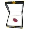 Image 1 : APP: 9.6k 32.14CT Oval Cut Ruby Gemstone