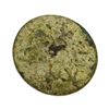 Image 1 : Rare Early Dated Museum Coin