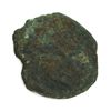 Image 2 : Rare Early Dated Museum Coin