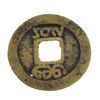 Image 2 : Rare Circa 1644-1911 Coin