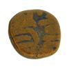 Image 1 : Rare Early Dated Museum Coin