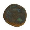 Image 2 : Rare Early Dated Museum Coin