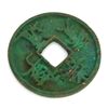 Image 1 : Extremely Rare Ancient Northern Sung Chong Ning 1102 -1106 AE Bronze Coin
