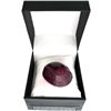 Image 2 : APP: 22k 627.95CT Oval Cut Ruby Gemstone