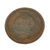 Image 2 : 1877 Indian Head One Cent Coin