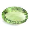 Image 1 : APP: 1.3k 32.91CT Oval Cut Green Quartz Gemstone