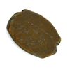 Image 1 : Rare Early Dated Museum Coin