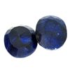 Image 1 : APP: 1.5k 30.22CT Oval Cut Blue Sapphire Parcel
