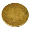 Image 2 : 1858 Flying Eagle One Cent Coin