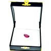 Image 1 : APP: 2.7k 10.46CT Oval Cut Ruby Gemstone