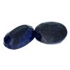 Image 1 : APP: 1.9k 39.49CT Oval Cut Blue Sapphire Parcel