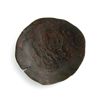 Image 1 : Ancient Bronze Coin