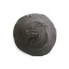 Image 2 : Ancient Bronze Coin