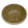 Image 2 : 1866 Shield Nickel Coin